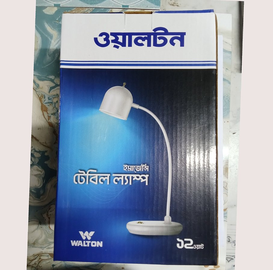WALTON EMERGENCY TABLE LAMP 12 WATT