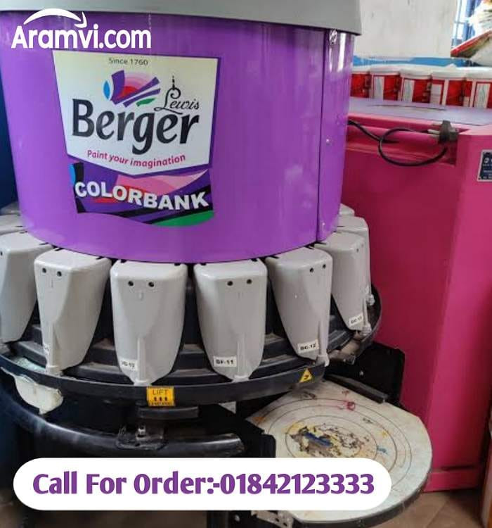 Berger Color BG5287 Call For Order