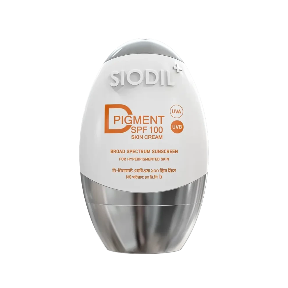 SIODIL D-Pigment SPF 100