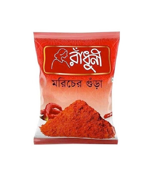 Radhuni Chilli Powder 50gm