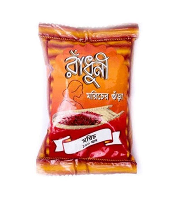 Radhuni Chilli Powder 100gm