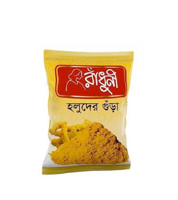 Radhuni Turmeric Powder 50gm