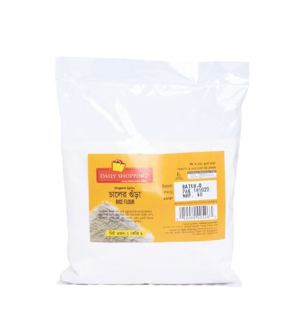 Daily Shopping Rice Flour 1Kg