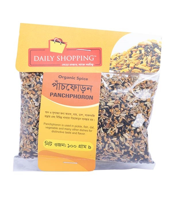 Daily Shopping Panchforn (পাঁচফোড়ন ) 100 gm