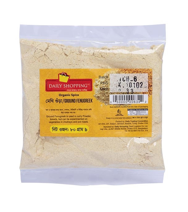 Daily Shopping Fenugreek Ground (মেথি গুঁড়া) 80gm
