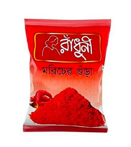 Radhuni Chilli Powder 500gm