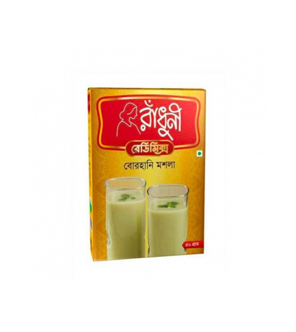 Radhuni Borhani Masala 50gm