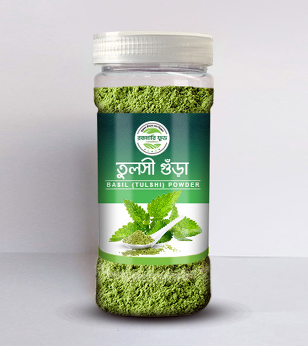 Basil (Tulshi) Powder -80 gm