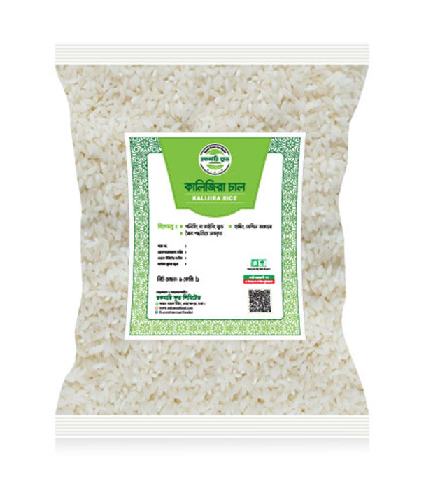 Kalijira Rice- 1 kg