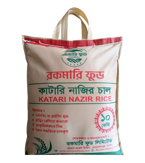 Katari Najir Rice- 10 kg