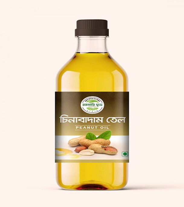 Peanut Oil- 200 ml