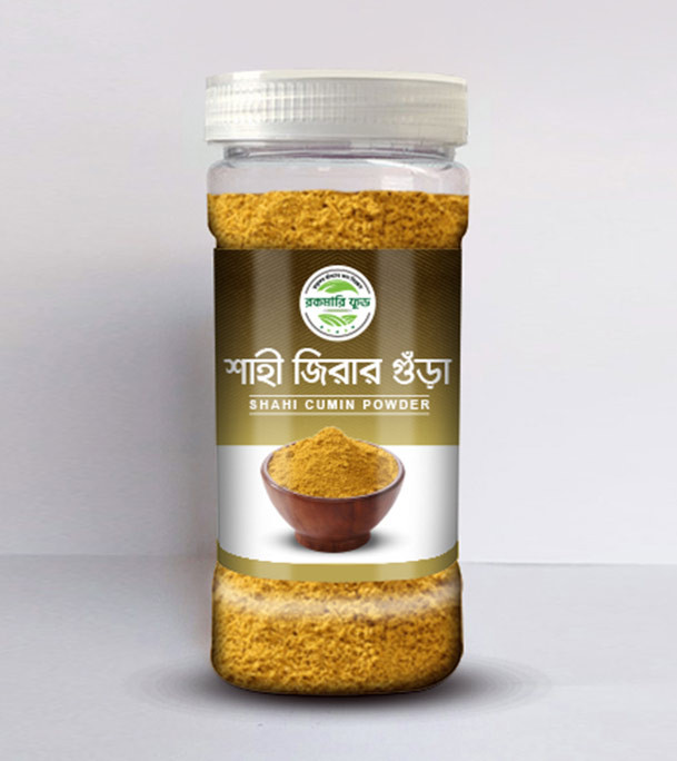Shahi Cumin Powder-100 gm