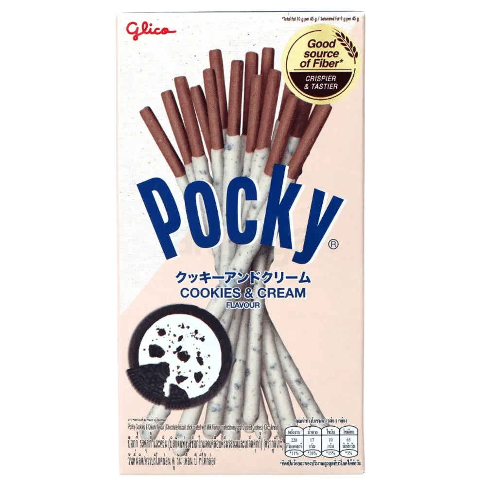 Pocky Cookies & Cream Flavour Chocolate 41gm