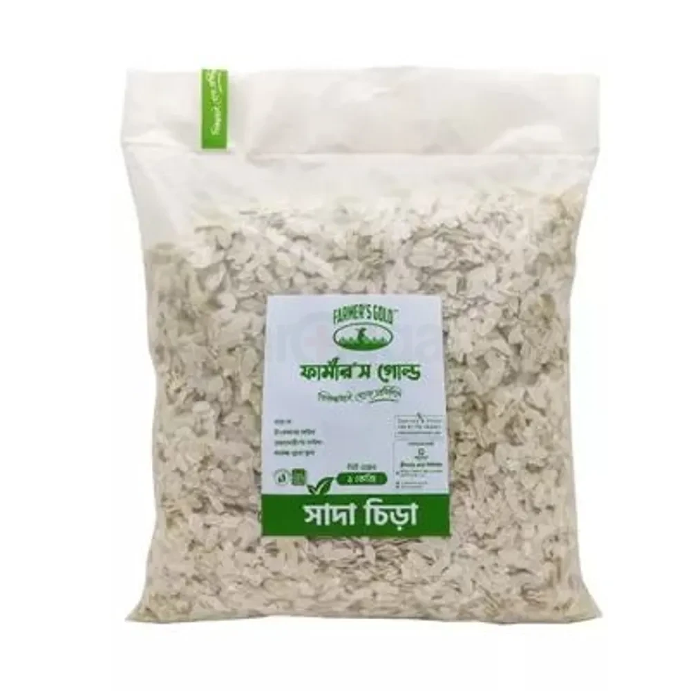 White Flattened Rice (সাদা চিড়া)