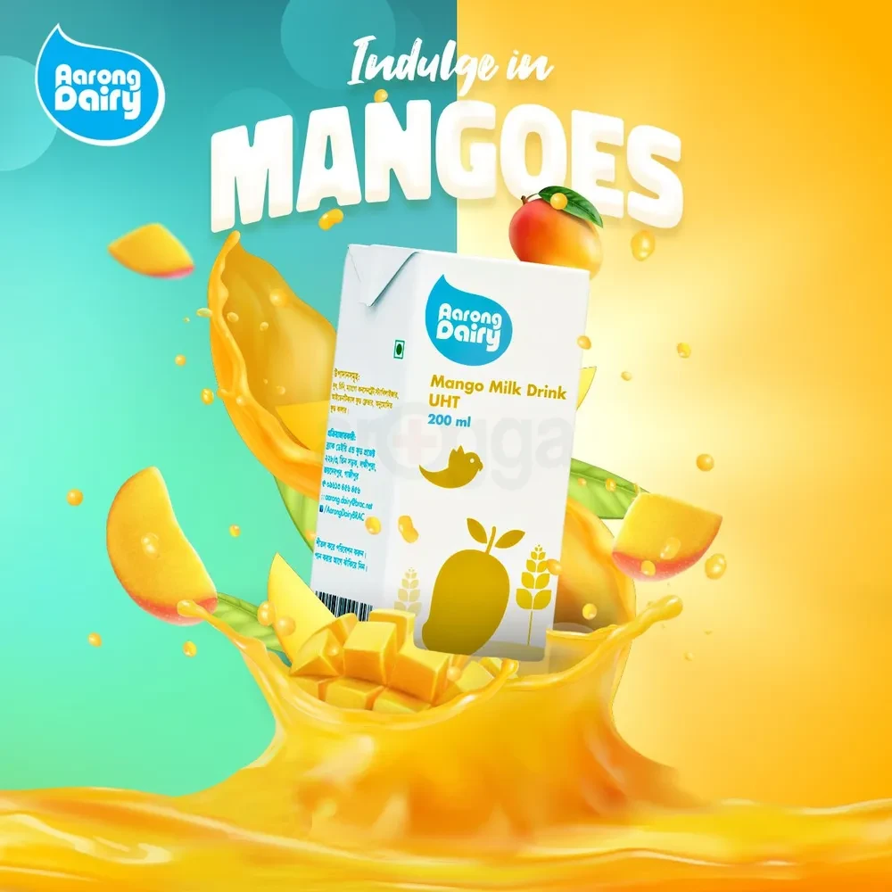 Aarong Dairy Mango Milk Drink UHT 200ml