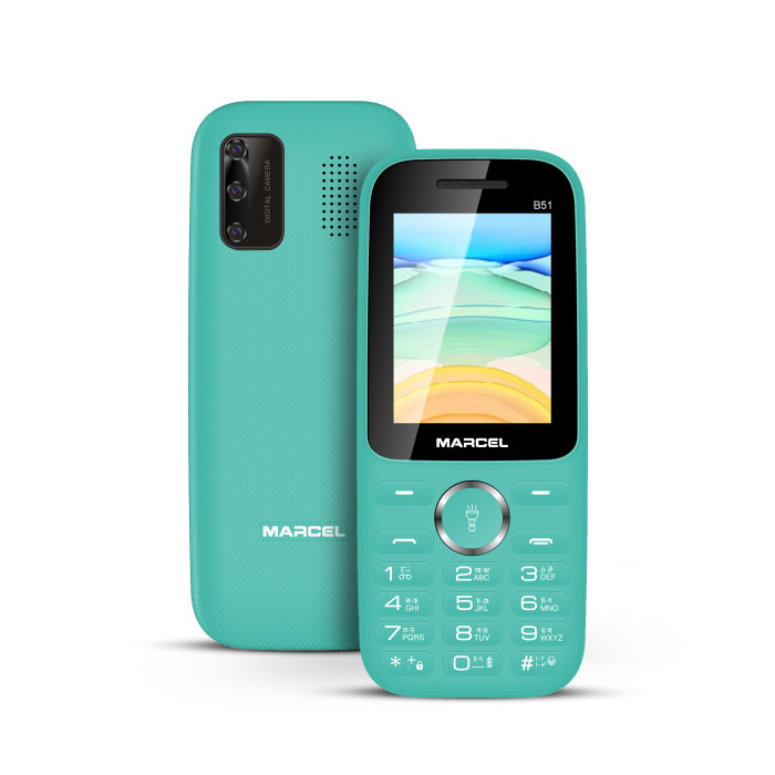 Axino B51
