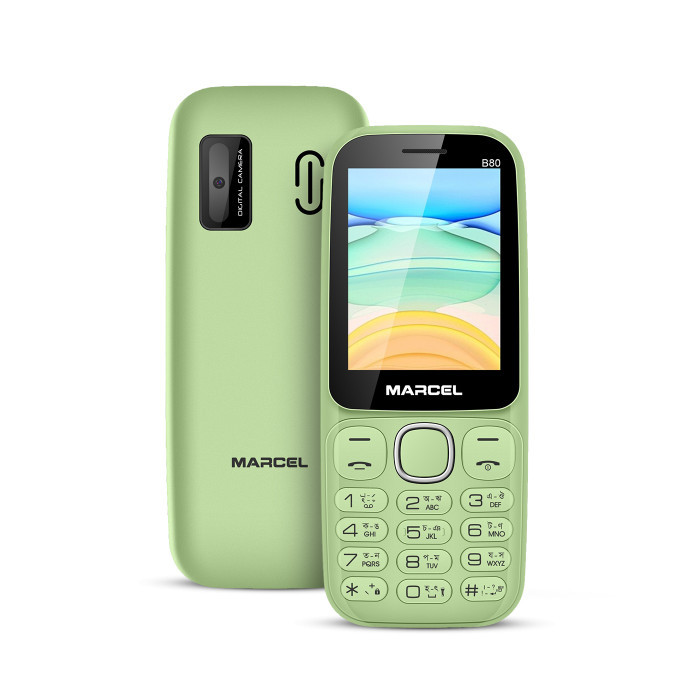 Axino B80