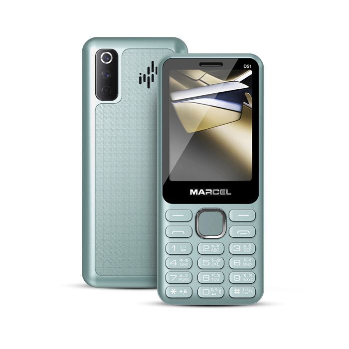Axino D51