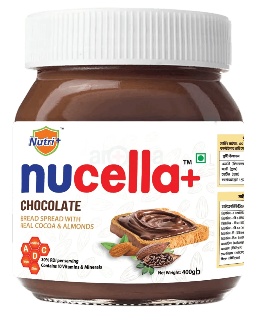 Nucella+ Chocolate Bread Spread Cocoa & Almonds 400gm