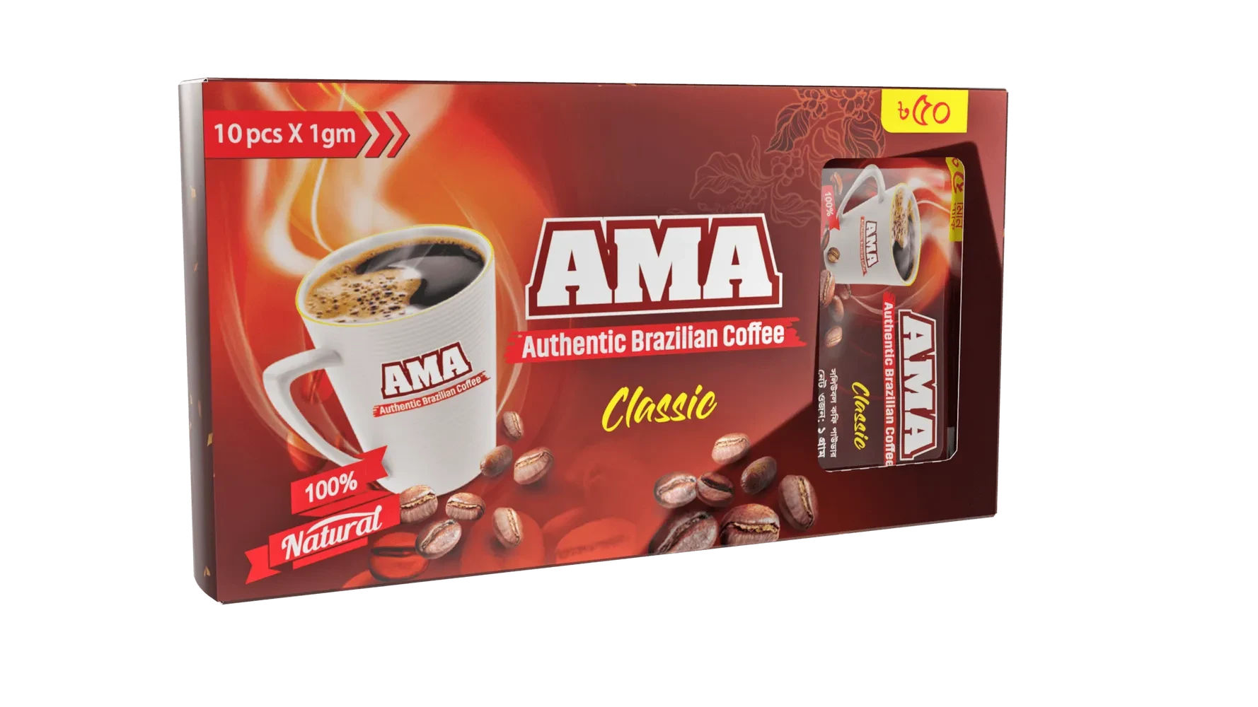 AMA Classic (10 Stick in per box)