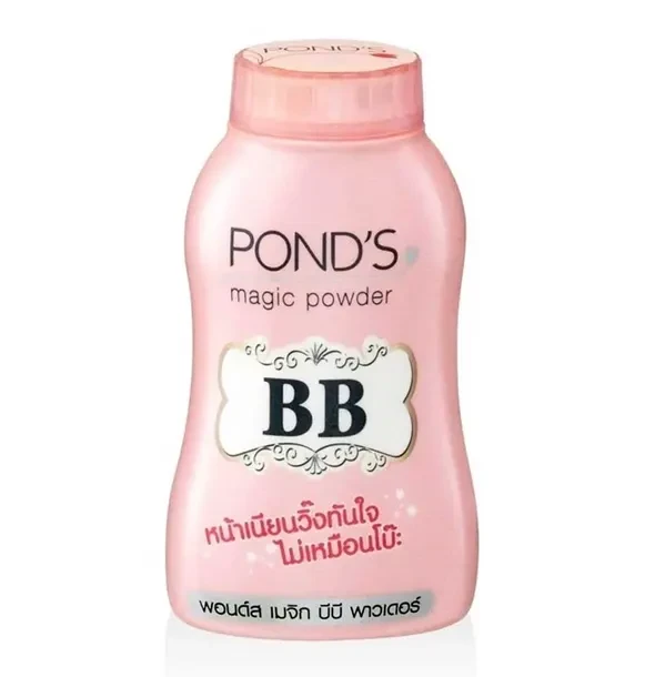 Ponds BB Magic Powder Oil+Blemish Control Makeup Plus Double - 50g